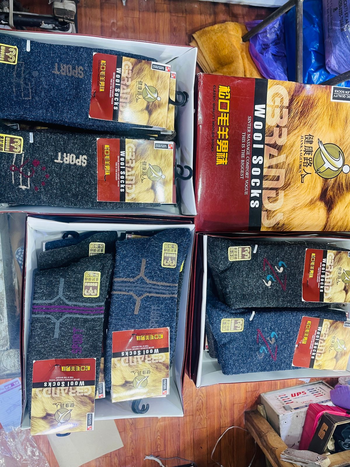 Gents pure wool socks