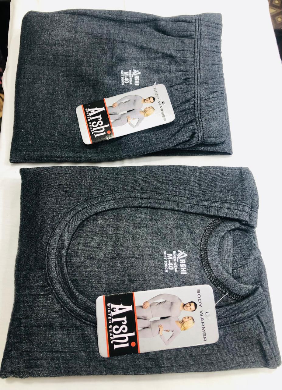 THERMAL WARMER SET FOR MEN