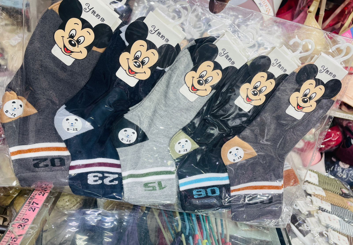 Children socks
