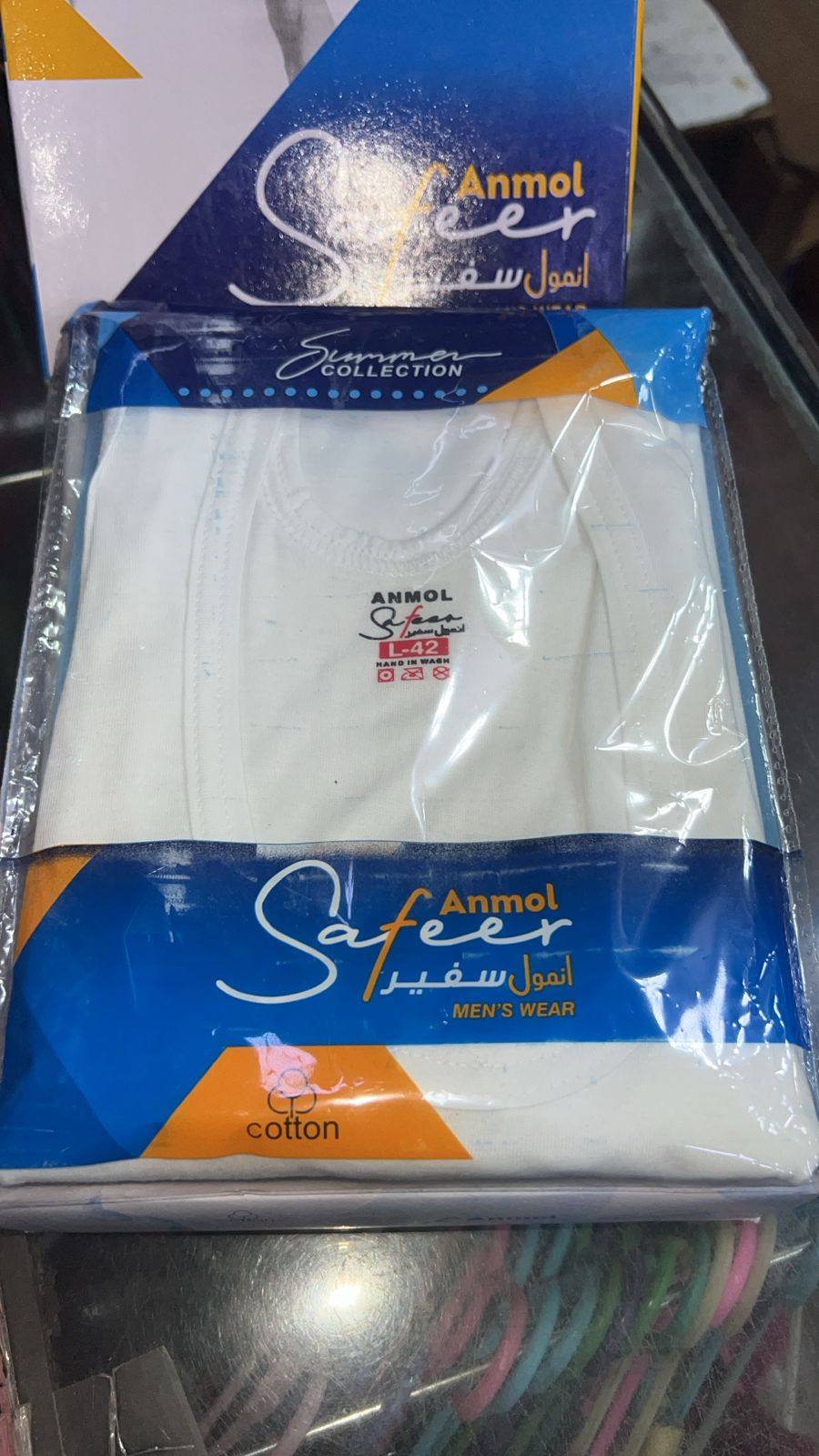 SAFEER ANMOL VEST (sleeveless)